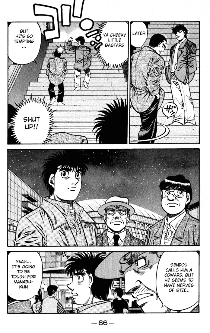 Hajime no Ippo chapter 622 page 1