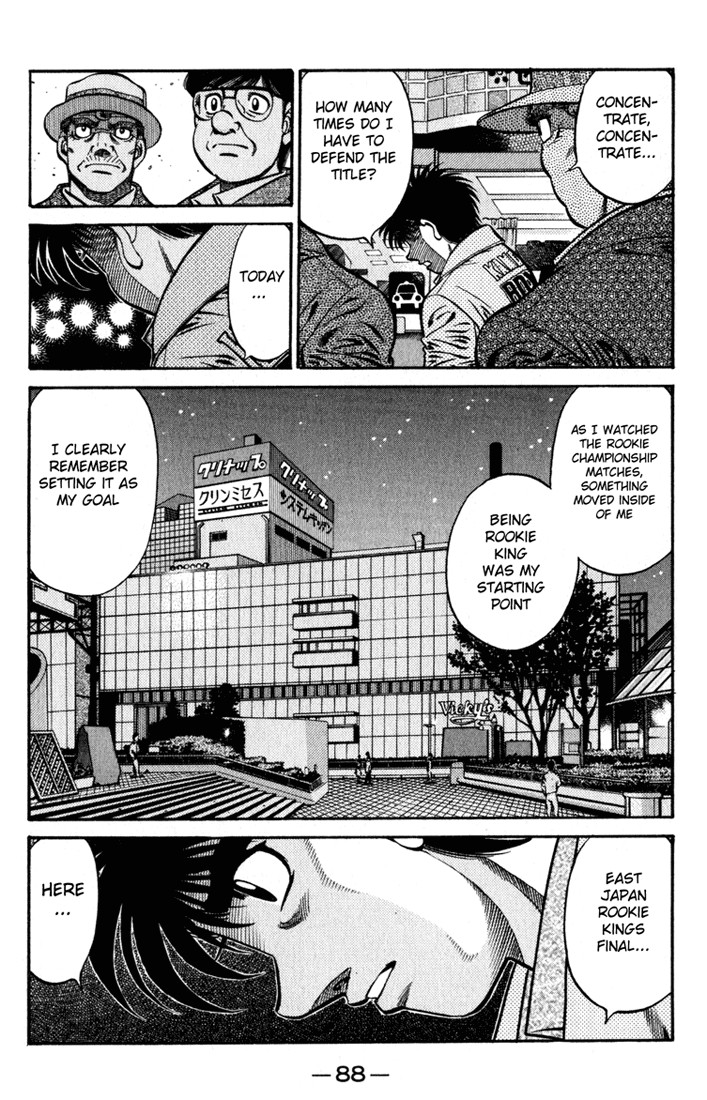 Hajime no Ippo chapter 622 page 3