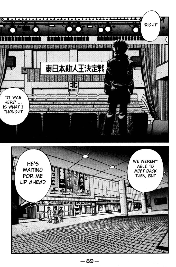 Hajime no Ippo chapter 622 page 4