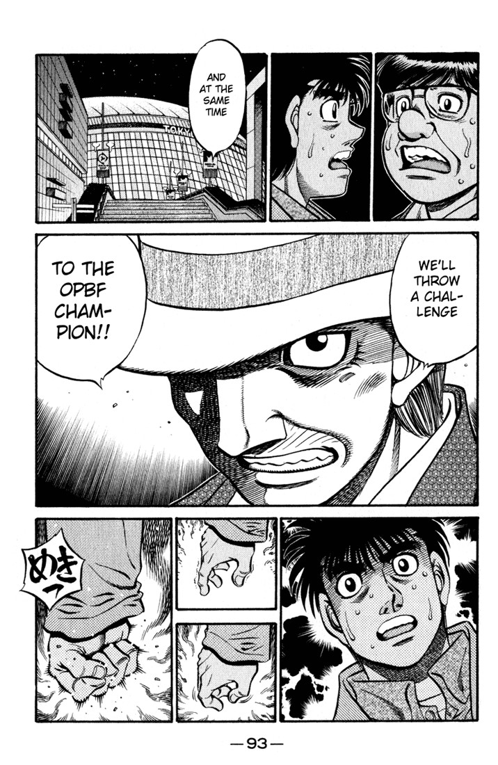 Hajime no Ippo chapter 622 page 8