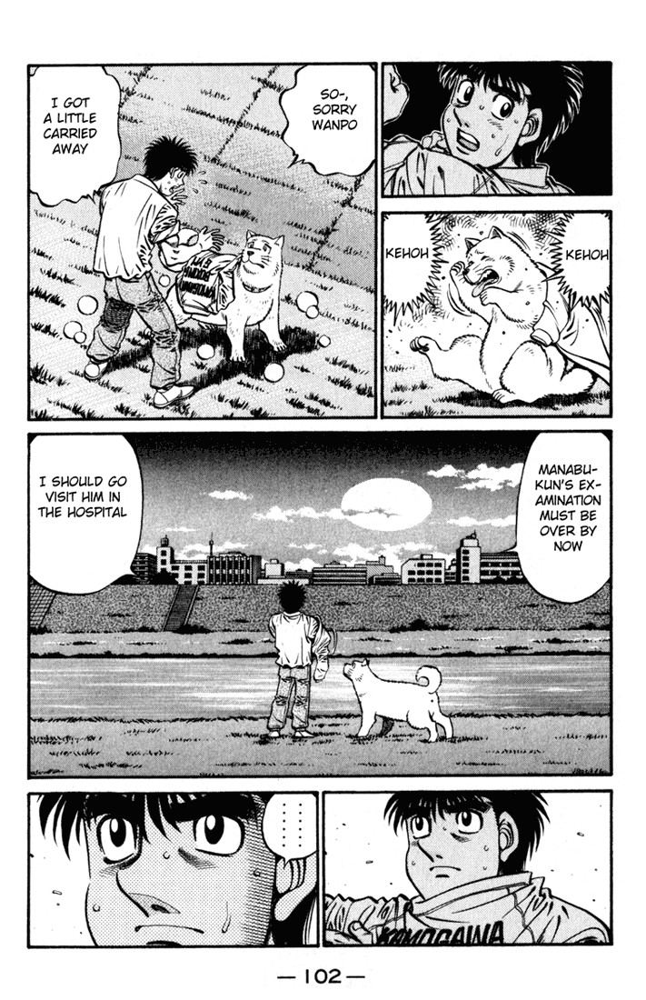 Hajime no Ippo chapter 623 page 1