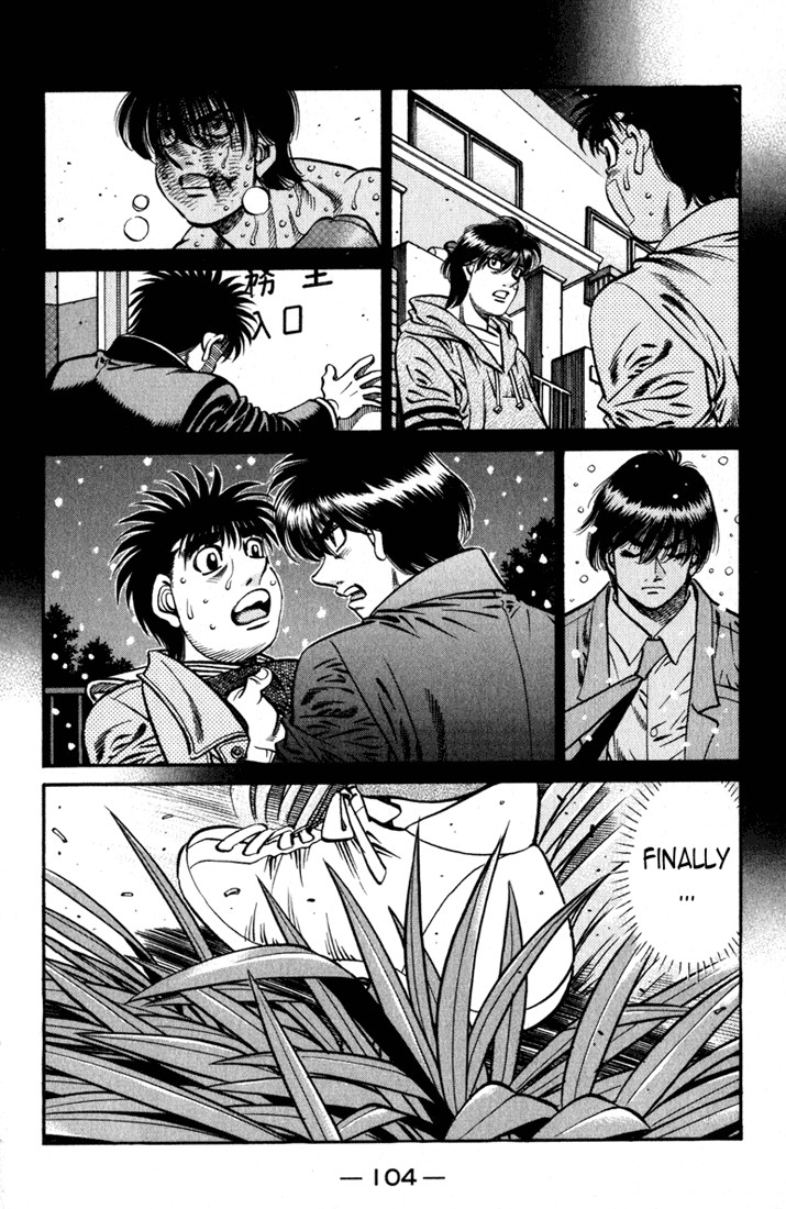 Hajime no Ippo chapter 623 page 3