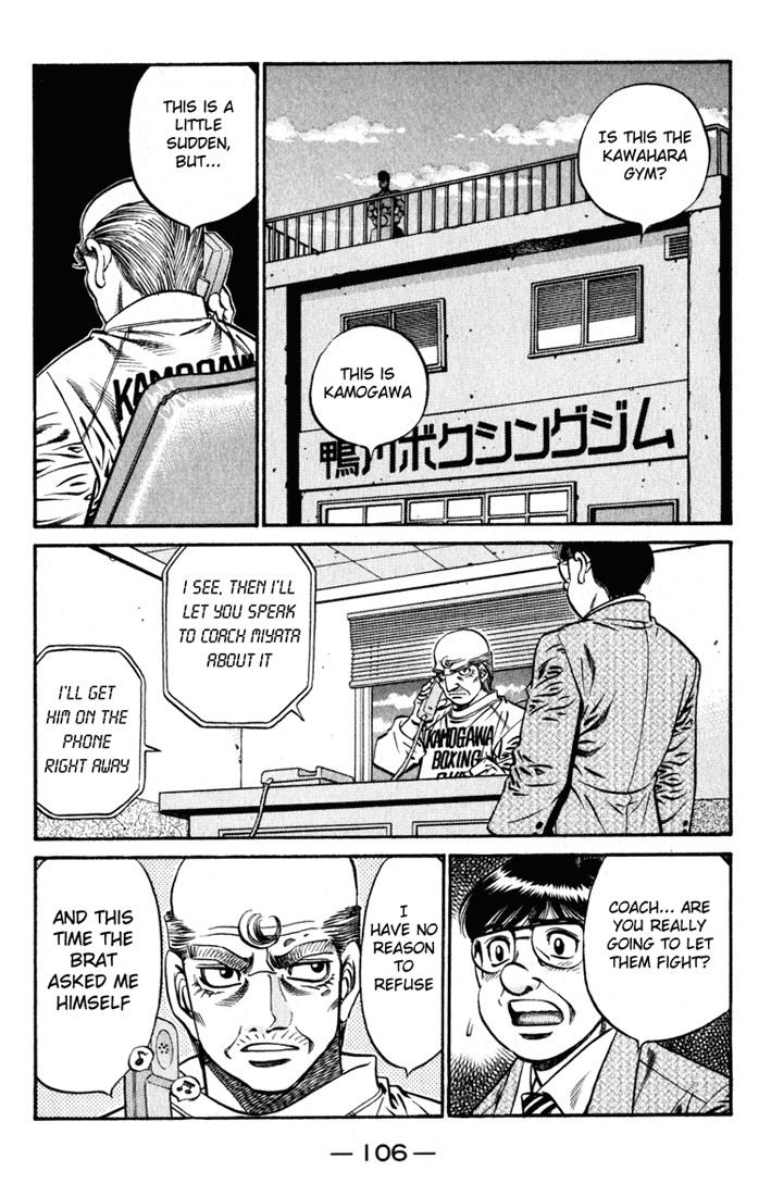 Hajime no Ippo chapter 623 page 5