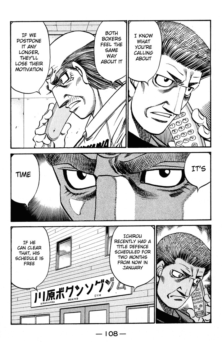 Hajime no Ippo chapter 623 page 7