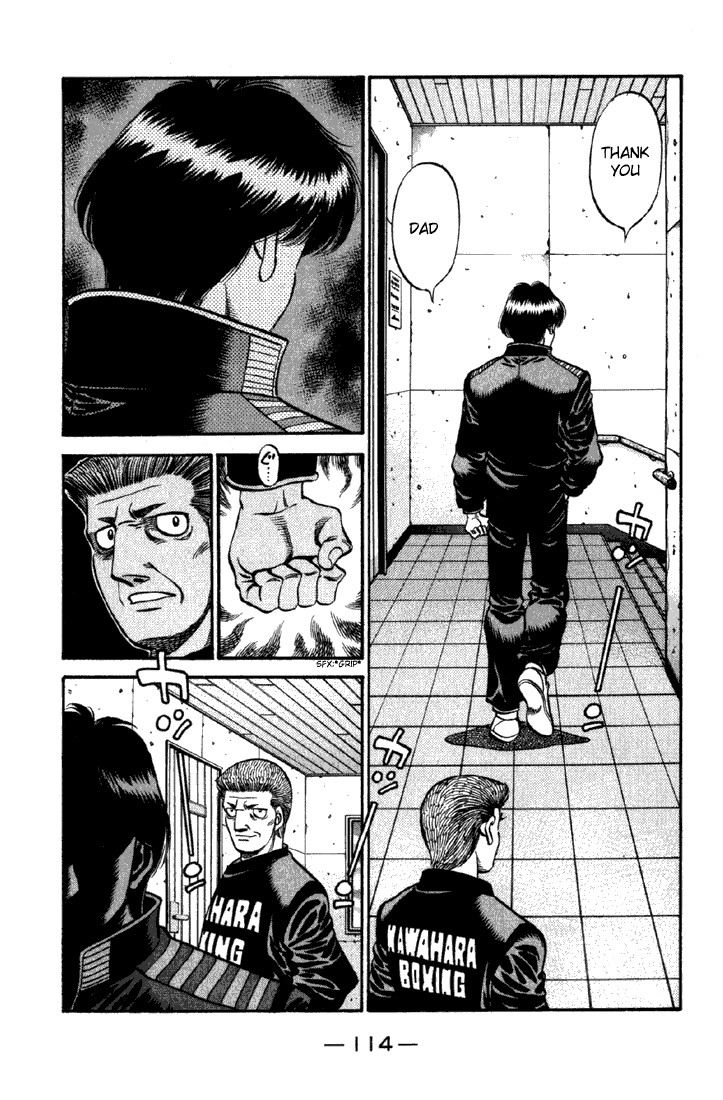 Hajime no Ippo chapter 624 page 3