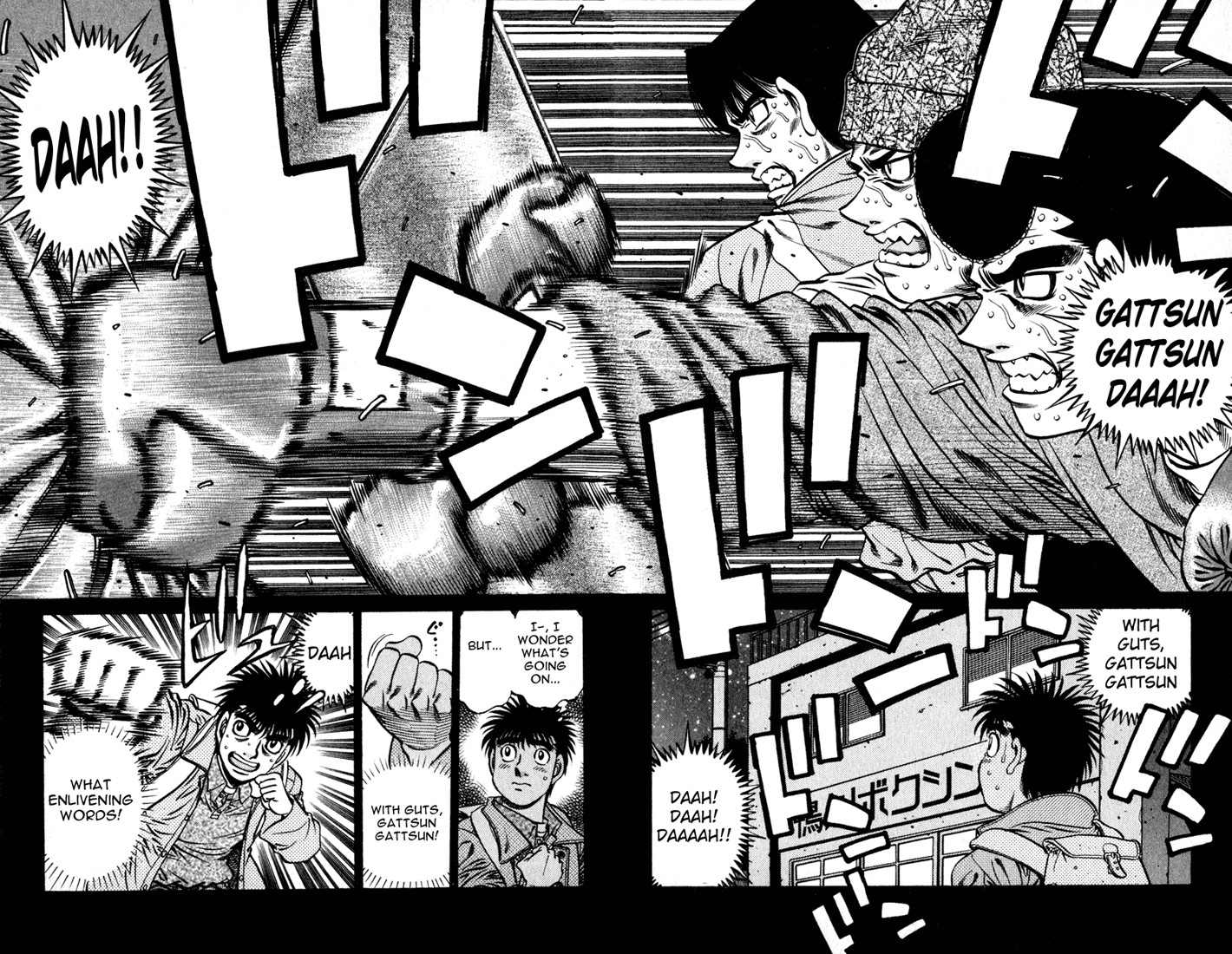 Hajime no Ippo chapter 625 page 10