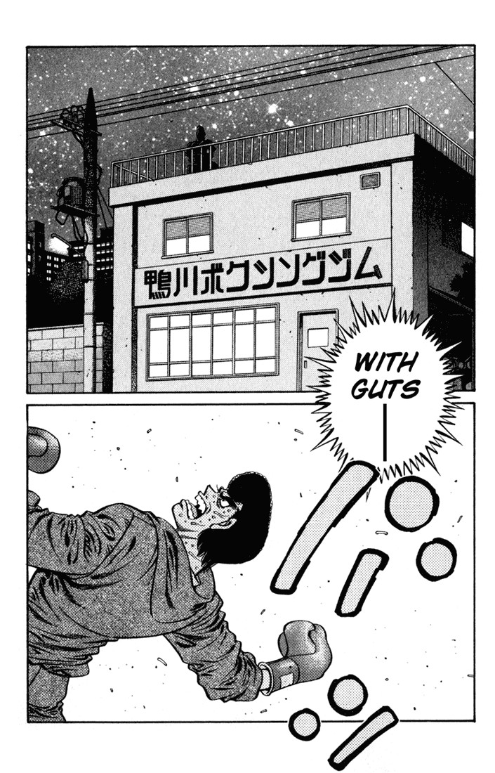 Hajime no Ippo chapter 625 page 9