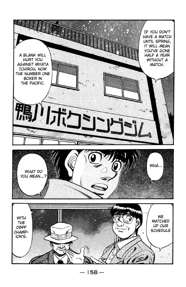 Hajime no Ippo chapter 626 page 11
