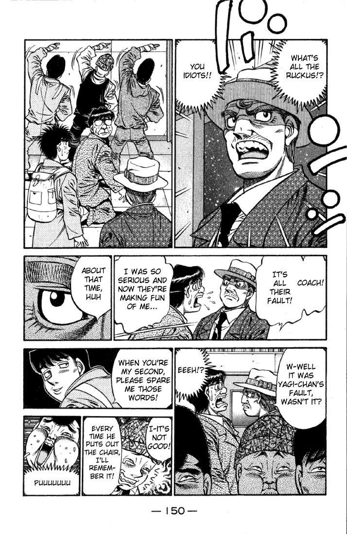 Hajime no Ippo chapter 626 page 3