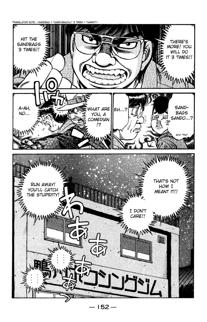 Hajime no Ippo chapter 626 page 5