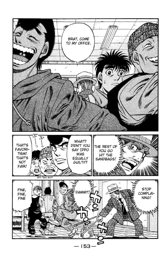 Hajime no Ippo chapter 626 page 6