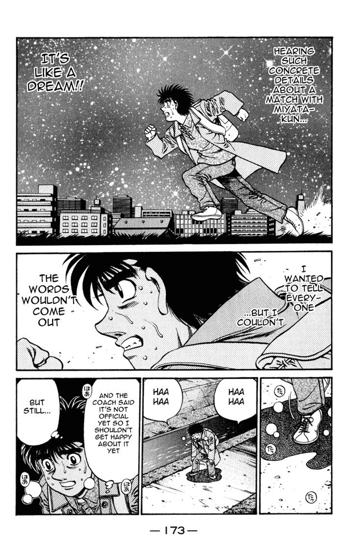 Hajime no Ippo chapter 627 page 12