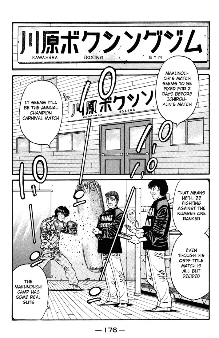 Hajime no Ippo chapter 627 page 15