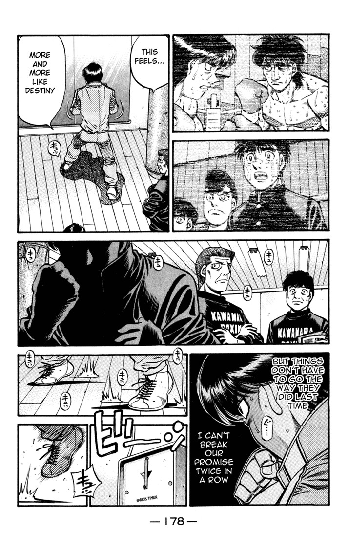 Hajime no Ippo chapter 627 page 17