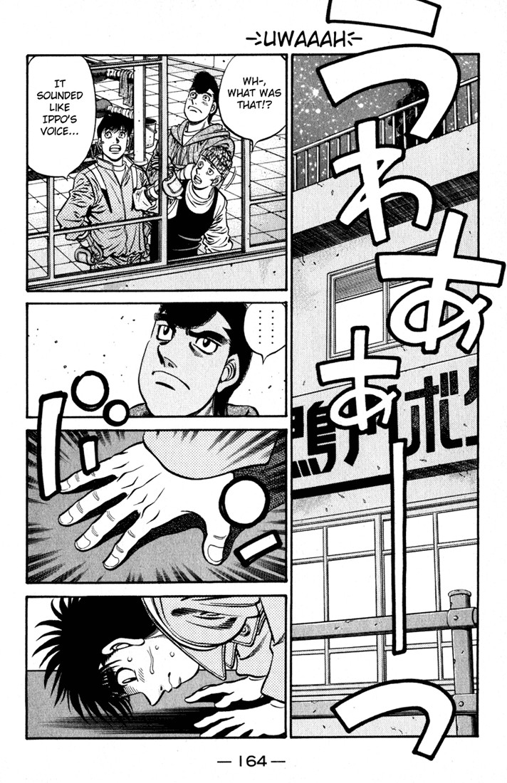 Hajime no Ippo chapter 627 page 3