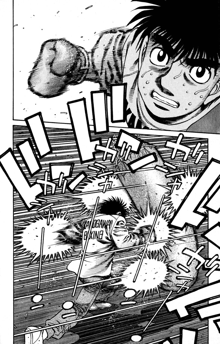 Hajime no Ippo chapter 627 page 7