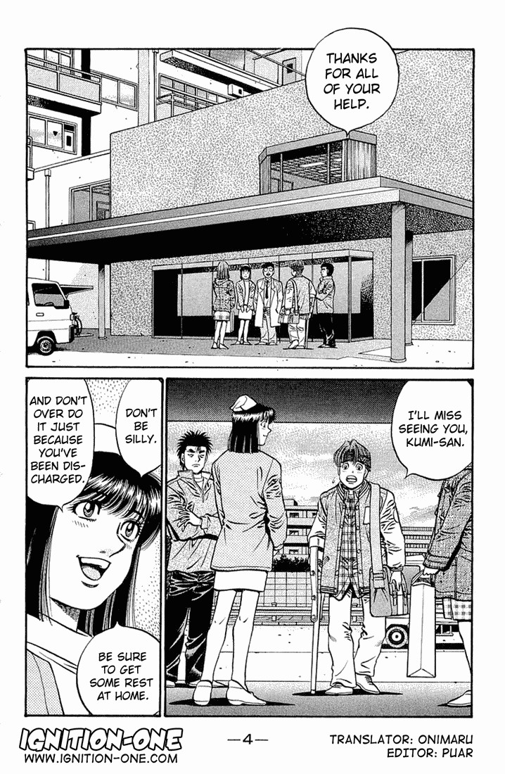 Hajime no Ippo chapter 628 page 1