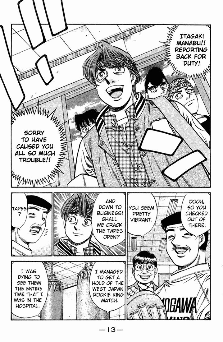 Hajime no Ippo chapter 628 page 10
