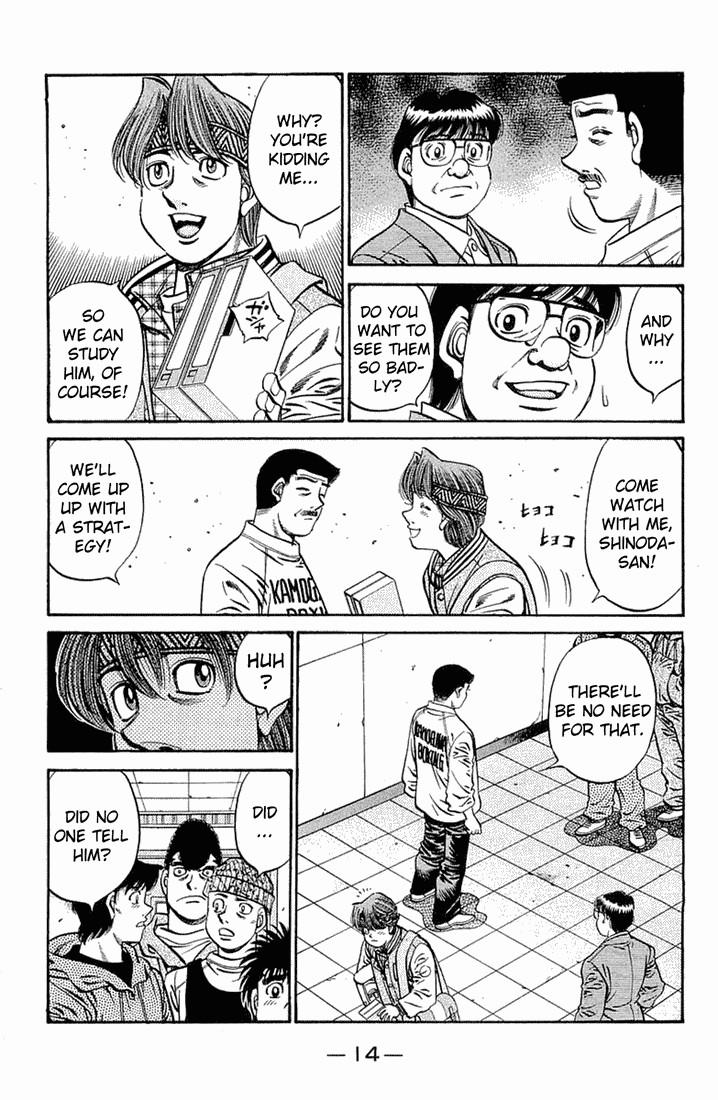 Hajime no Ippo chapter 628 page 11