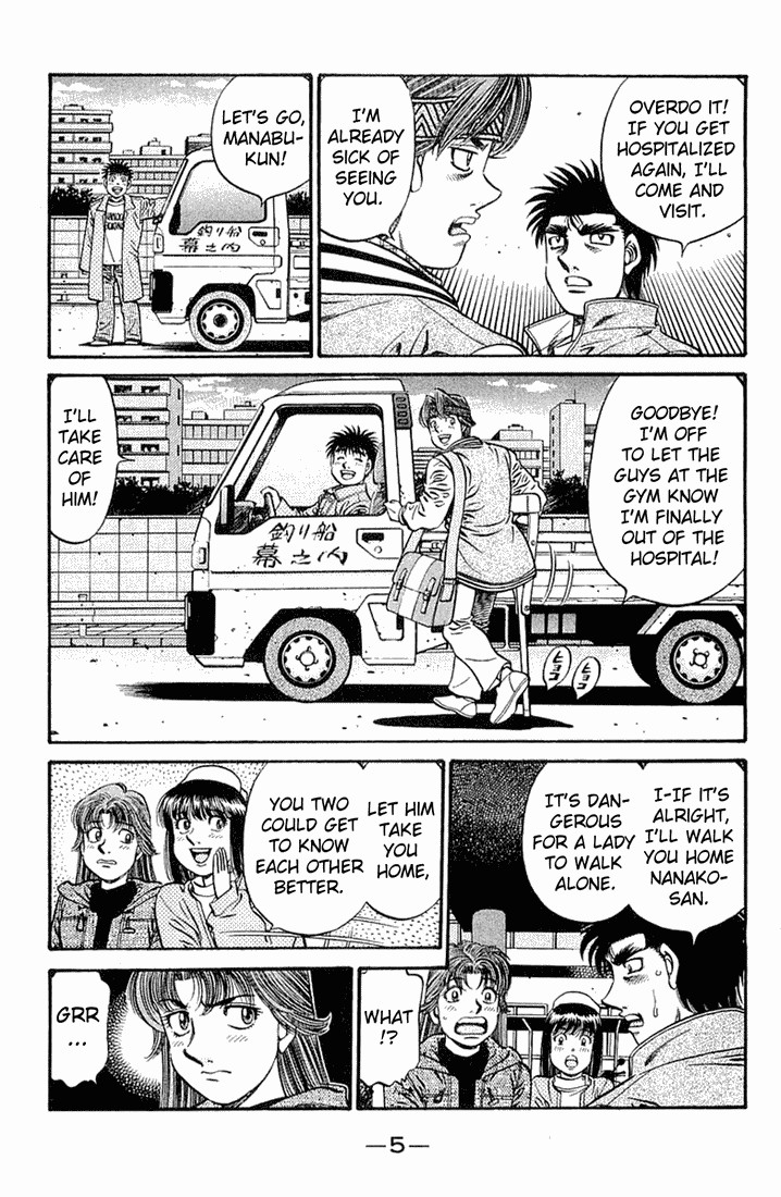 Hajime no Ippo chapter 628 page 2