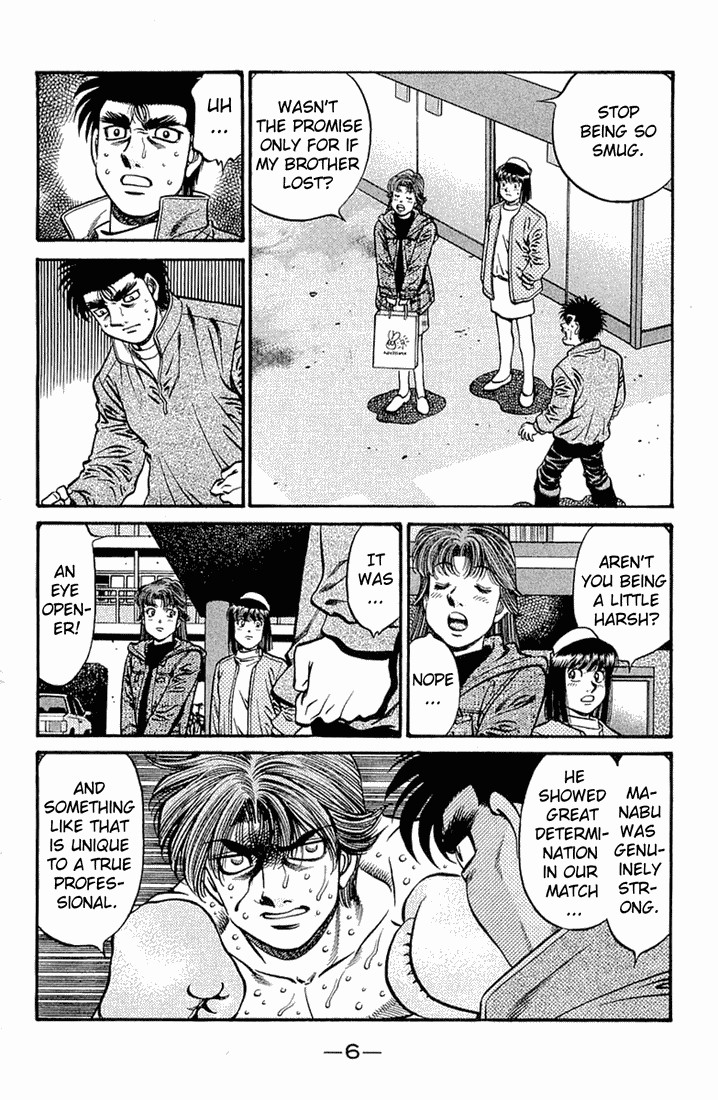 Hajime no Ippo chapter 628 page 3