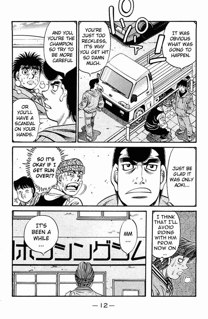 Hajime no Ippo chapter 628 page 9
