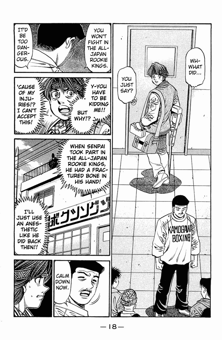 Hajime no Ippo chapter 629 page 1