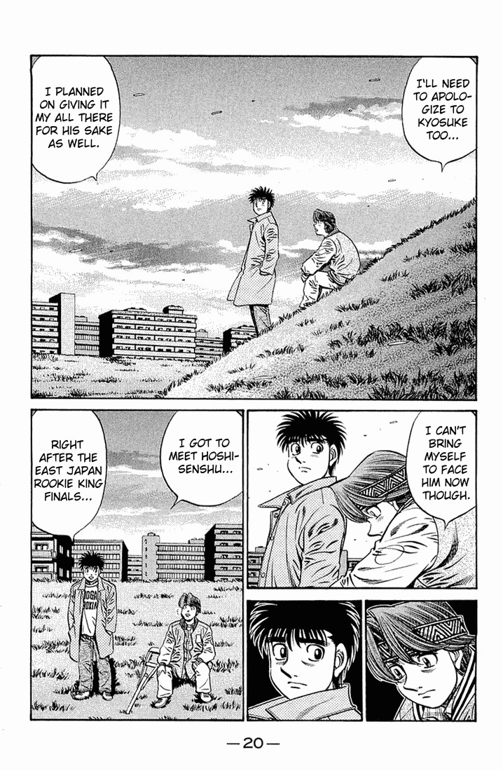 Hajime no Ippo chapter 629 page 3