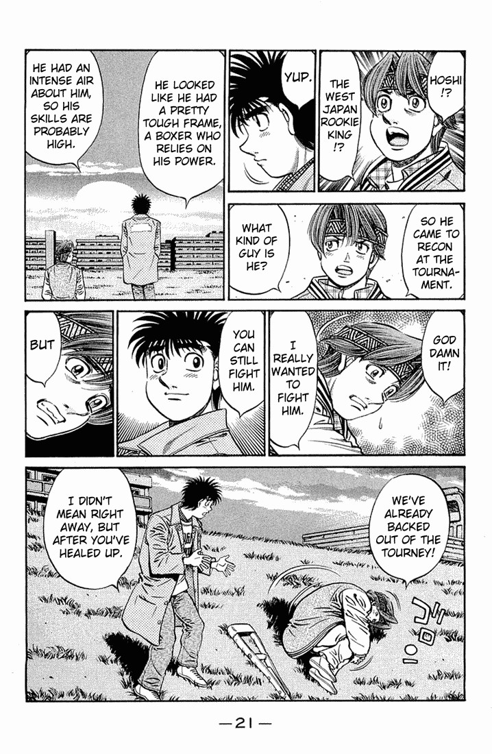 Hajime no Ippo chapter 629 page 4