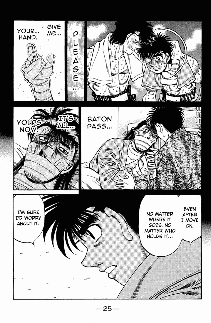 Hajime no Ippo chapter 629 page 8