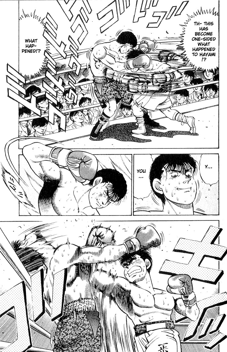 Hajime no Ippo chapter 63 page 14