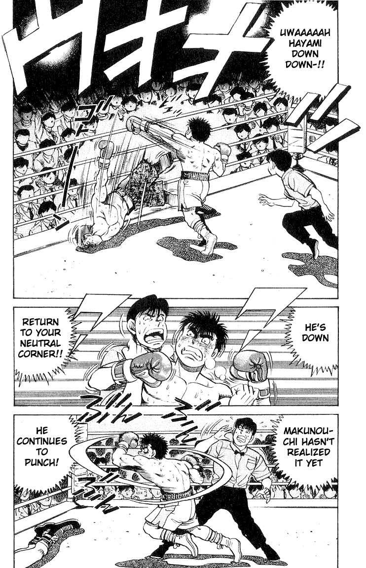 Hajime no Ippo chapter 63 page 15