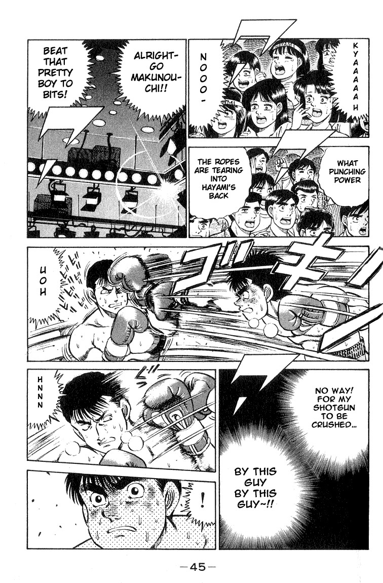 Hajime no Ippo chapter 63 page 2