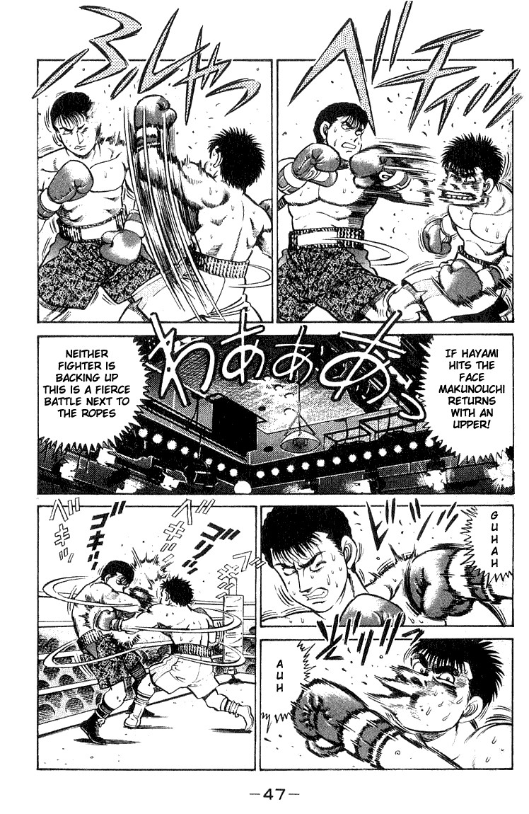 Hajime no Ippo chapter 63 page 4