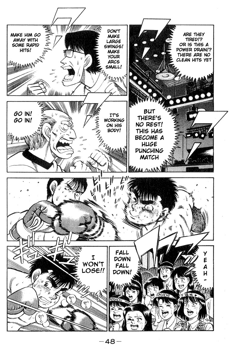 Hajime no Ippo chapter 63 page 5