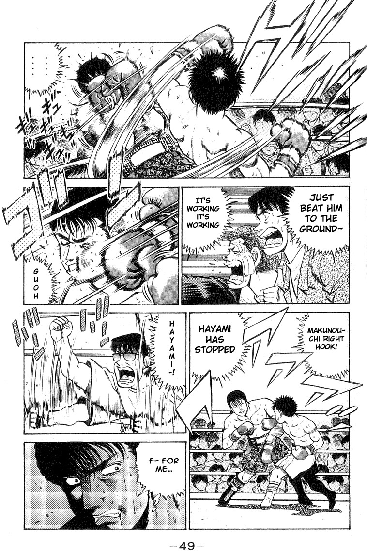 Hajime no Ippo chapter 63 page 6