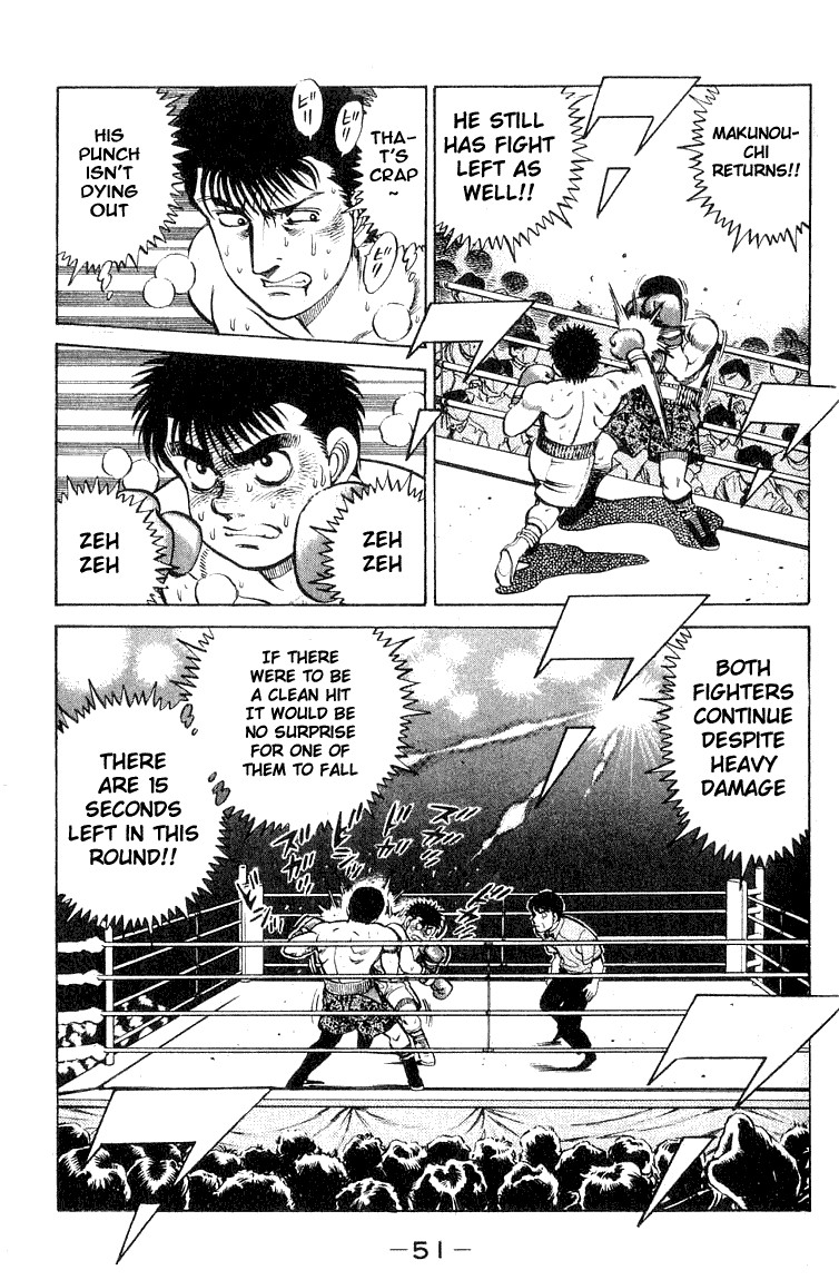 Hajime no Ippo chapter 63 page 8