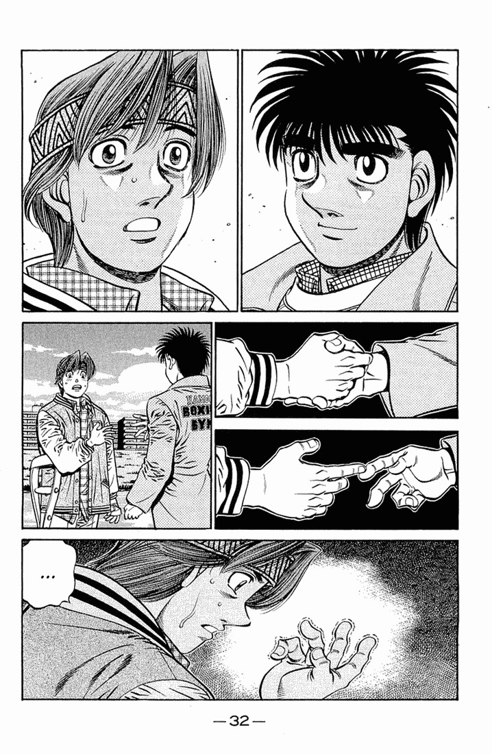 Hajime no Ippo chapter 630 page 1