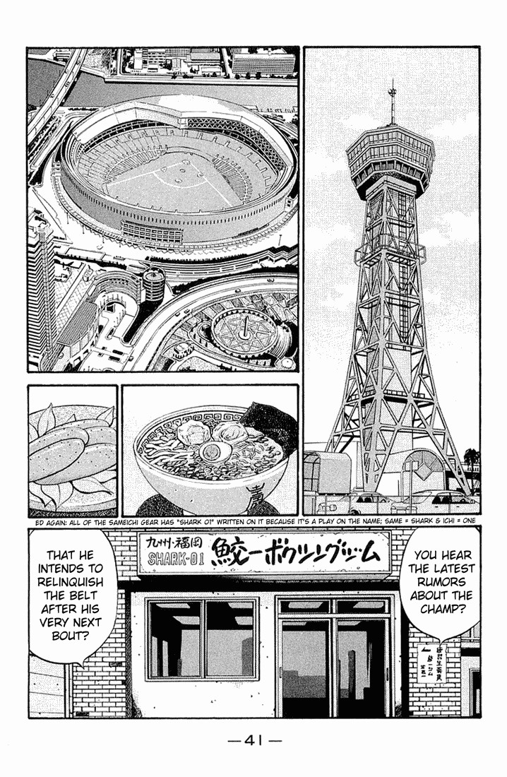 Hajime no Ippo chapter 630 page 10