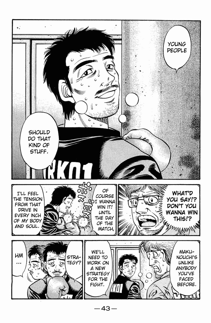 Hajime no Ippo chapter 630 page 12