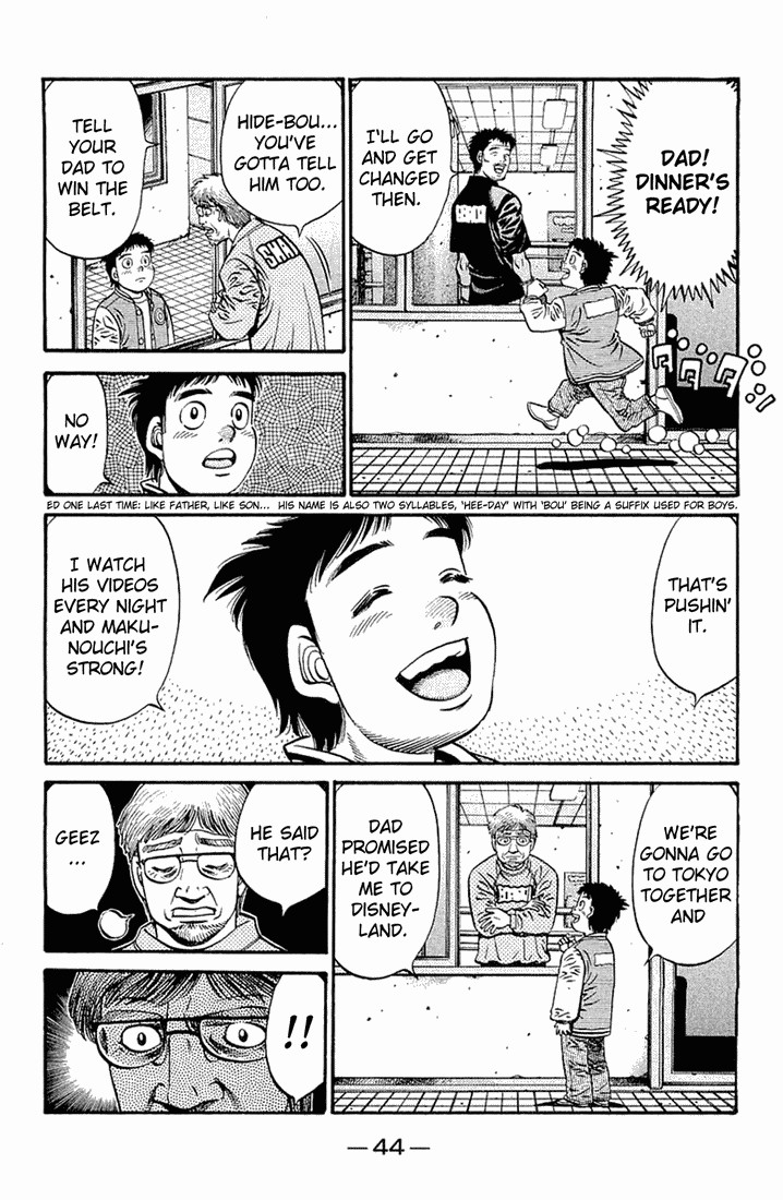 Hajime no Ippo chapter 630 page 13