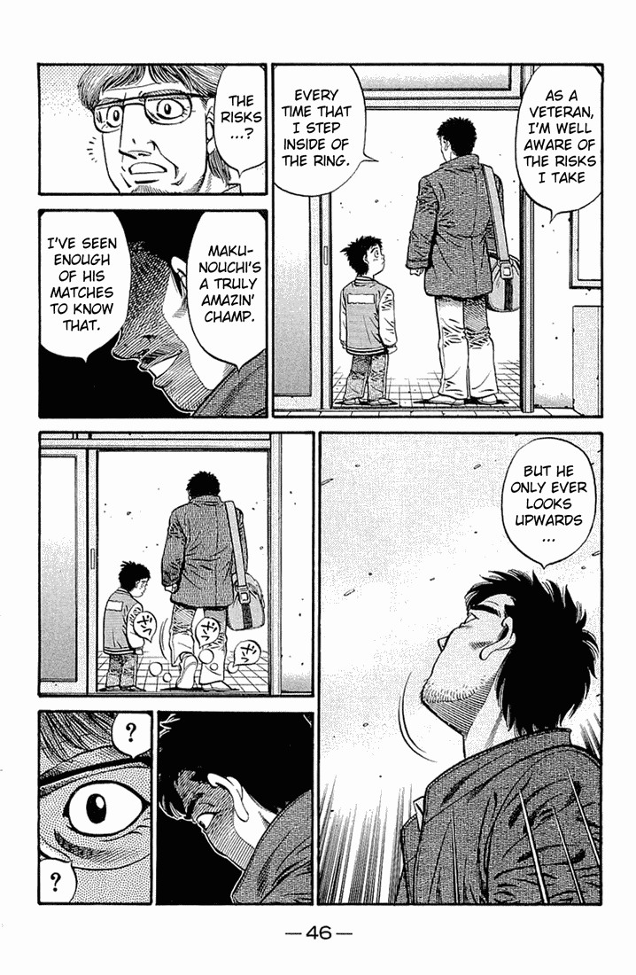 Hajime no Ippo chapter 630 page 15