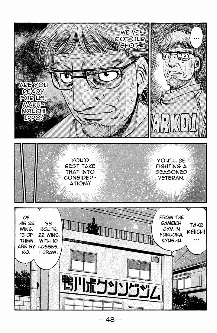 Hajime no Ippo chapter 630 page 17