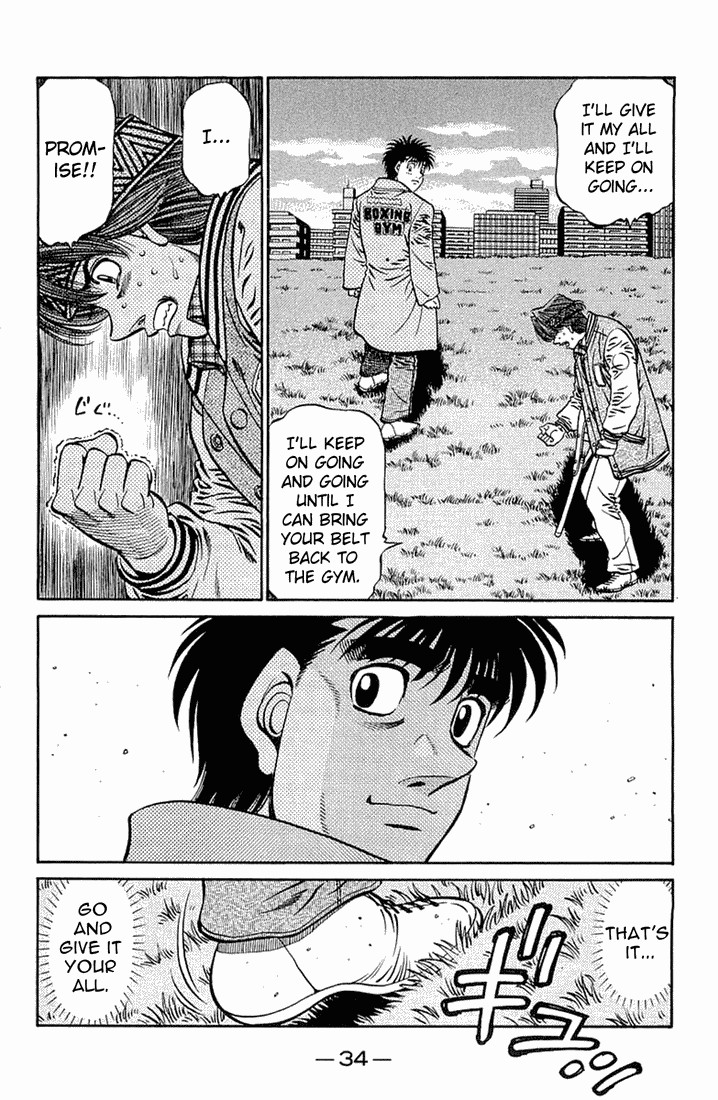 Hajime no Ippo chapter 630 page 3