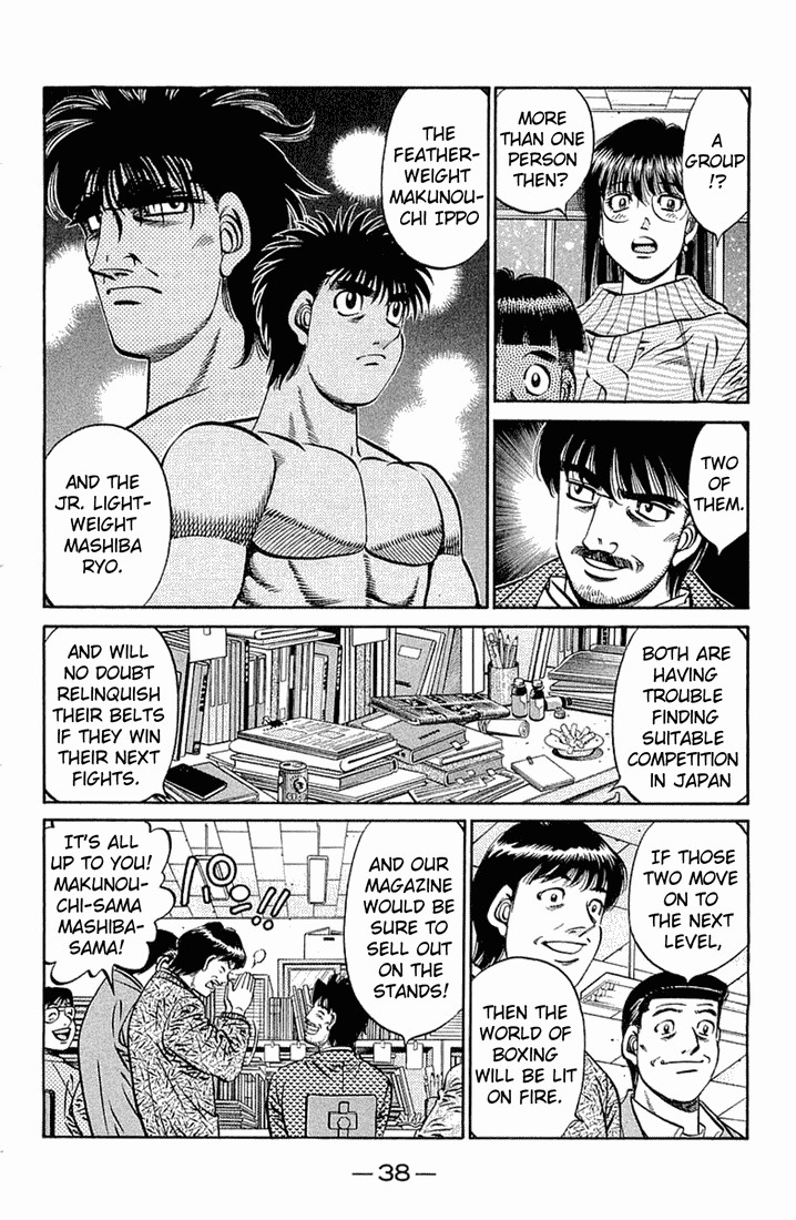 Hajime no Ippo chapter 630 page 7