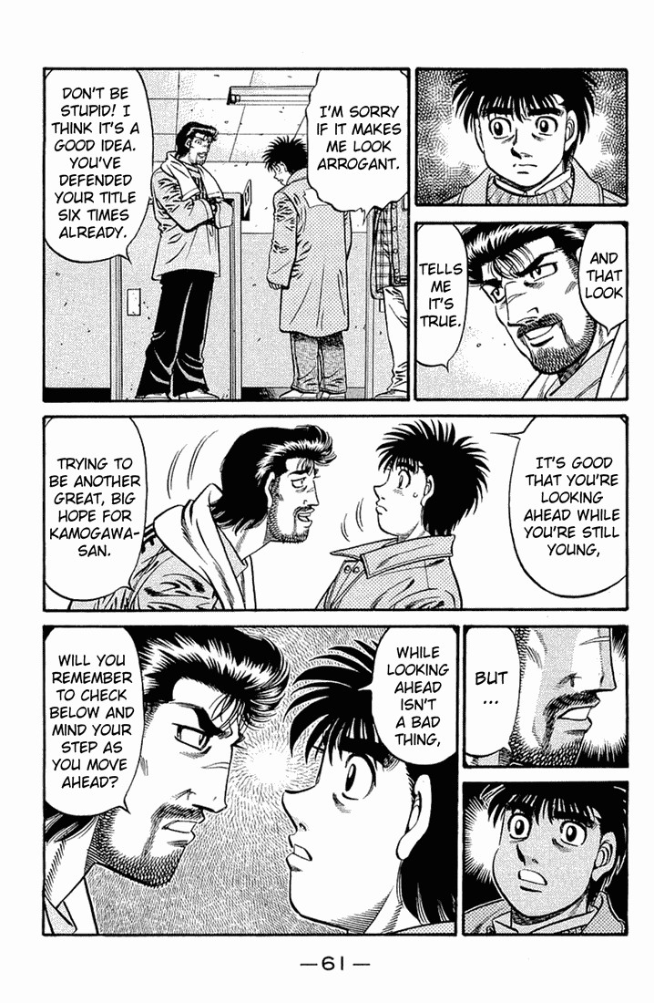 Hajime no Ippo chapter 631 page 10
