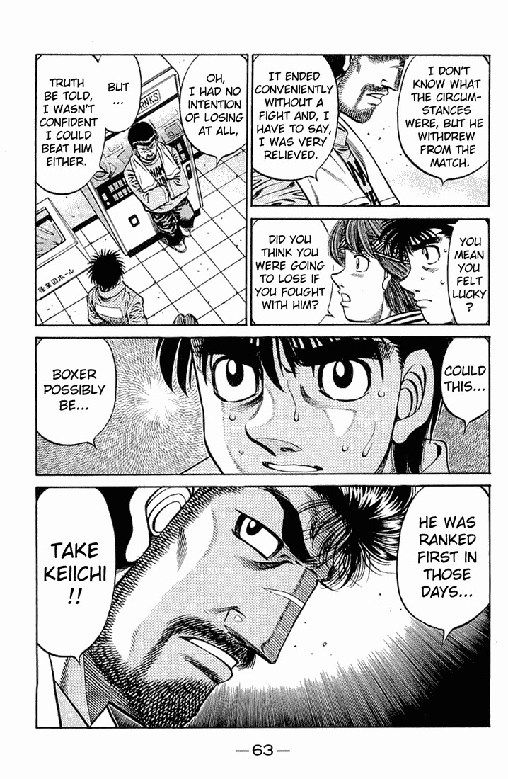 Hajime no Ippo chapter 631 page 12