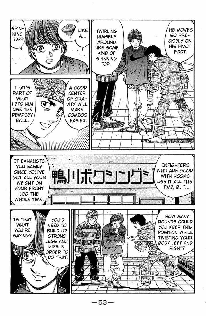 Hajime no Ippo chapter 631 page 2