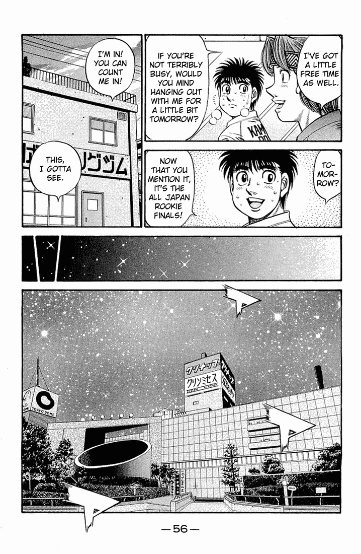 Hajime no Ippo chapter 631 page 5