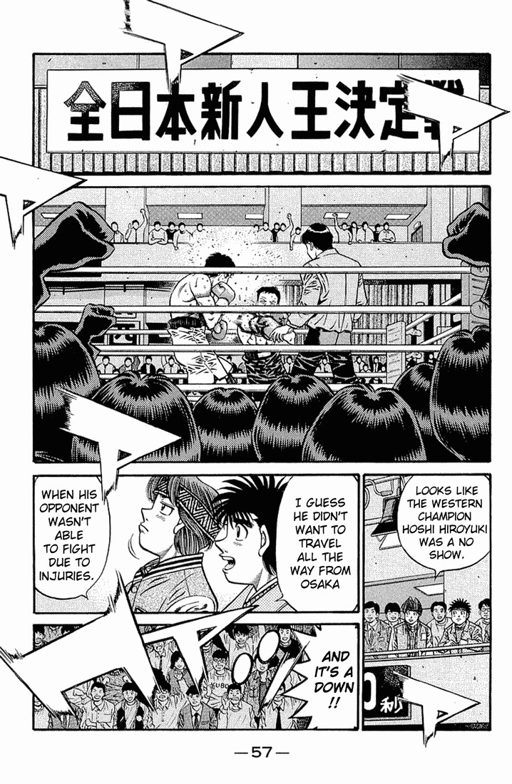 Hajime no Ippo chapter 631 page 6